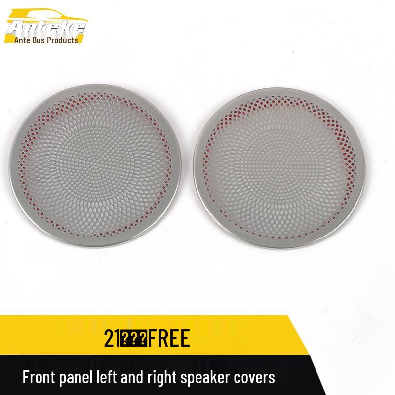 Compatible with Lantu 21: FREE Front Panel Left/Right Speaker Cover Decorative Patch for Car Accessory.