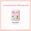 Space 7 Tianshan Velvet Cotton Sanitary Napkins for Sensitive Skin
