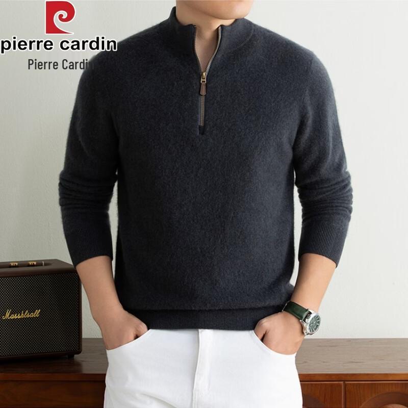 Pierre Cardin Men's Half-Zip Wool Blend Knit Sweater