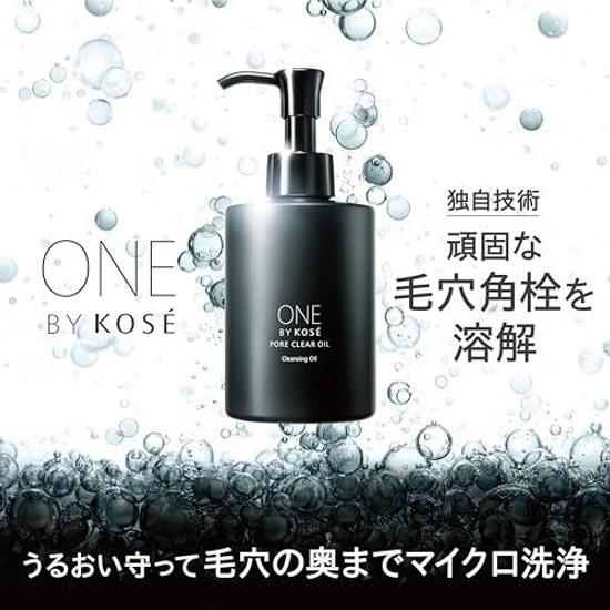 ONE KOSE Cleansing Pore Clear Oil Refill 160mL Blackheads Makeup Remover