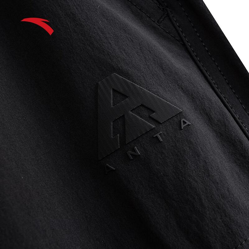 Anta Earth Shell 3.0 Men's Water-Repellent Outdoor Pants