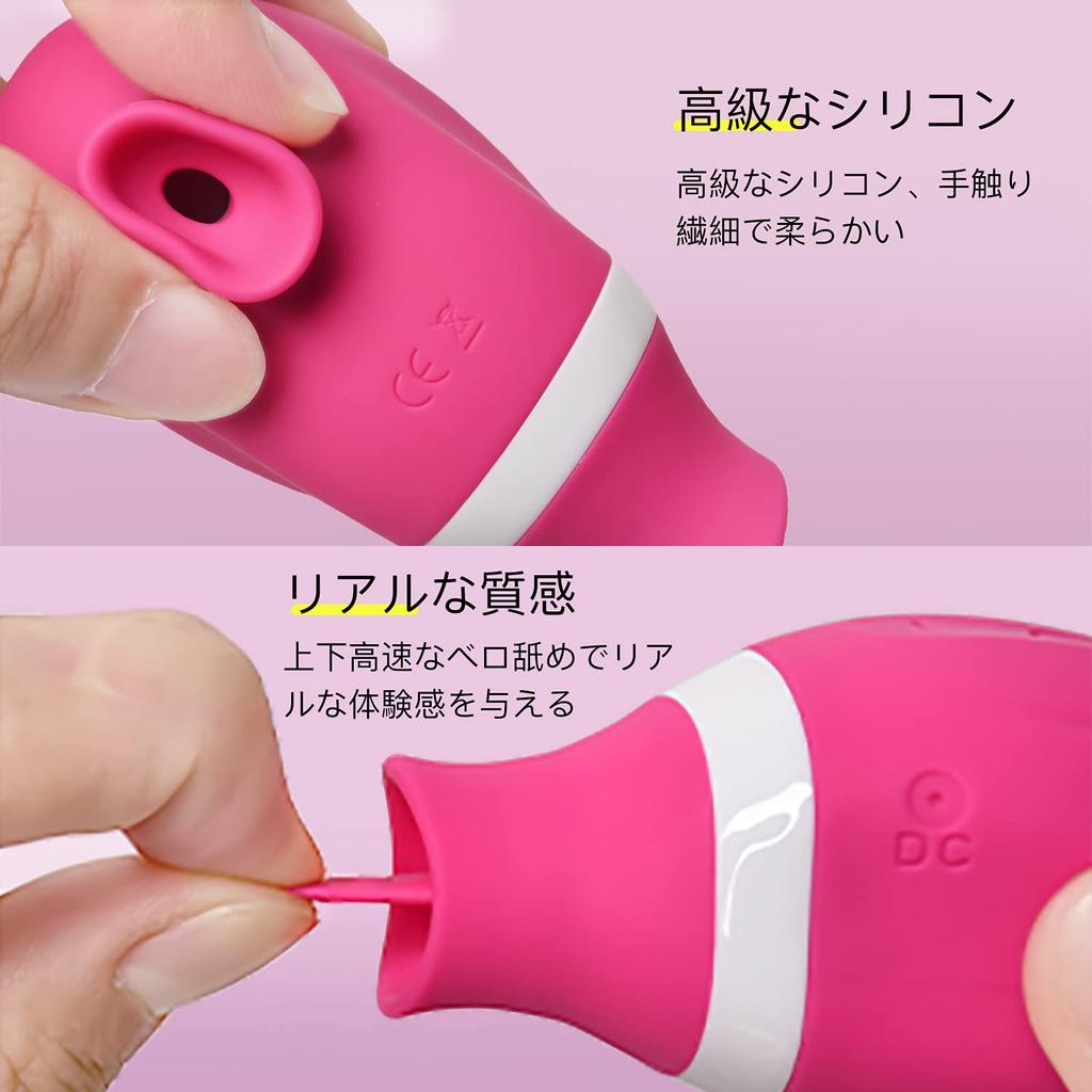 of Pesena Vibrator Suction Vibrator Adult Toys for Women Suction Guy tongue licking 7 types of Adult goods Popular Rotor Clitoris Beginner Squirting