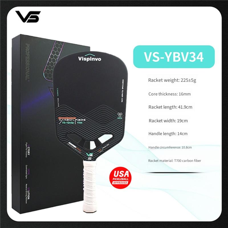 VISPINVO Pickleball Paddle USAPA Approved T700 Carbon Fiber Edgeless Hollow Tournament Grade Professional Racket