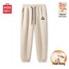 Men's Heavyweight Fleece Jogger Pants