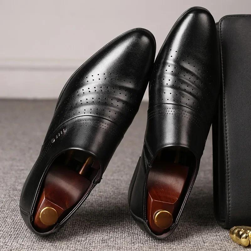 Men Shoes Casual Fashion Shoes for Mens Dress Shoes Party Sneakers Plus Size Black PU Leather Loafer Wedding Footwear Sneakers