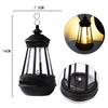 Outdoor, Household, Waterproof, Lawn, Floor Mounted, Iron Art, Cat Animal Shaped, Courtyard Garden Decoration, Solar Lights