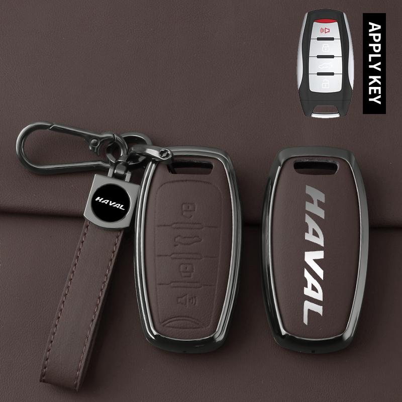 Alloy Leather Car Key Case Cover for Haval Jolion H6 Dargo F7 H9 2015 2021 2022 2023 Smart Key Cover Keychain Car Accessories