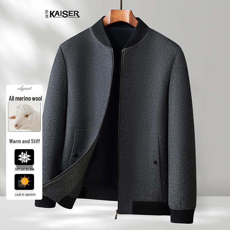 Caesar Men s 100% Wool Baseball Collar Jacket 56