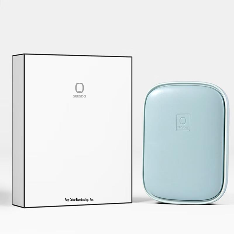 Magic Cube 12-Piece Stainless Steel Nail Care Set