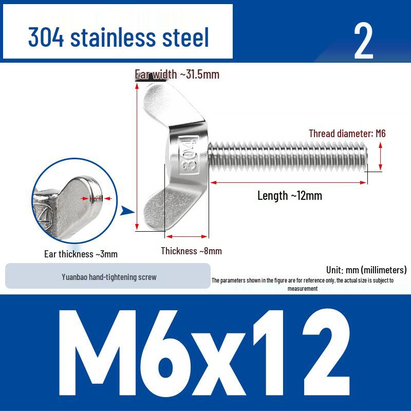 304 Stainless Steel Butterfly Weld Screw Yuanbao Hand-Tight Horn Bolt M3-M16