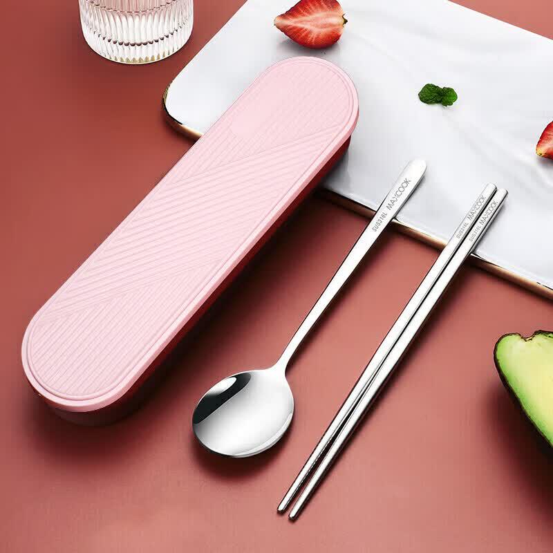 MAXCOOK 316L Stainless Steel Portable Chopsticks & Spoon Set