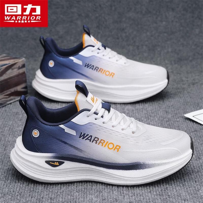 Warrior Men s Summer Breathable Mesh Outdoor Casual Hiking Shoes 5761 40