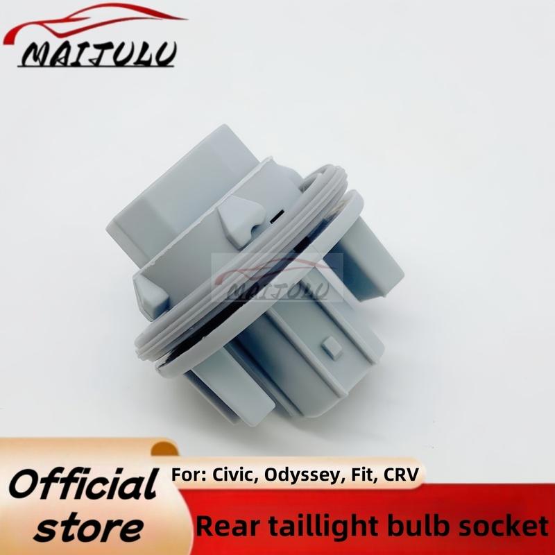 Turn signal light bulb socket For Honda Fit XR-V, Odyssey CR-V, Civic Accord rear taillight bulb socket 33303-SAA-003
