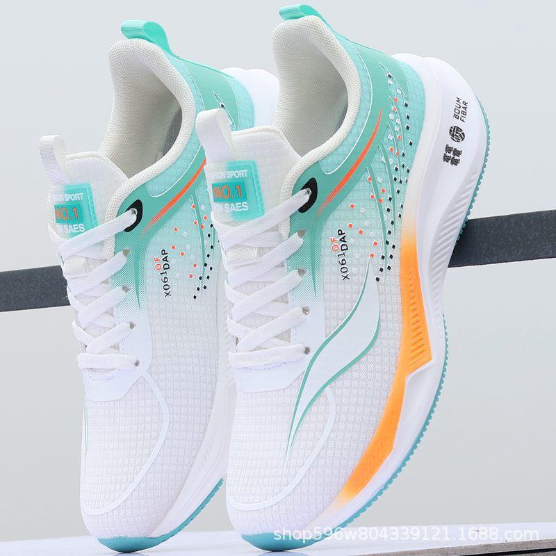 

вступительный экзамен в старшую школу спортивный экзамен для учащихся специальная обувь для мужчин ученики младших классов бег скакалка сверхлегкий ударный 38