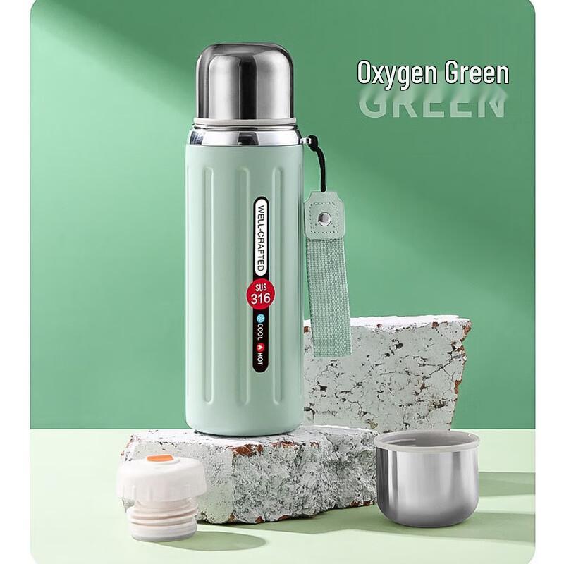 BEANBEANLOVE 316 Stainless Steel Thermal Travel Mug