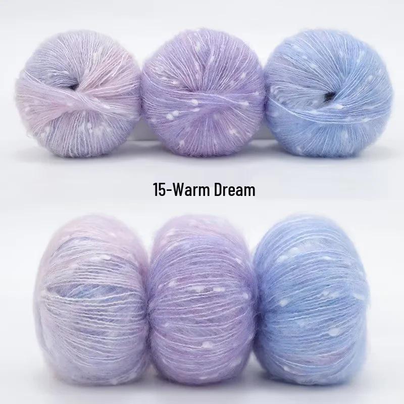 Gradient Rainbow Candy Mohair Yarn Ball: Snowflake Dot, Soft Silk Blend