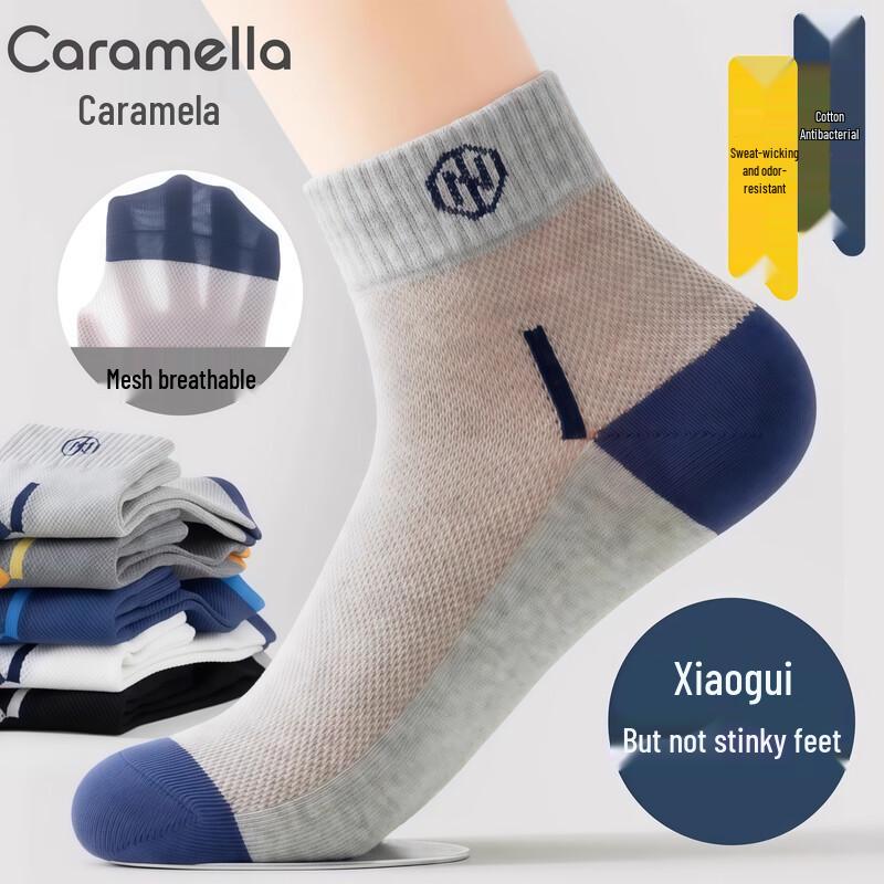 Caramella Men s 100% Cotton Breathable Mid-Calf Socks One Size