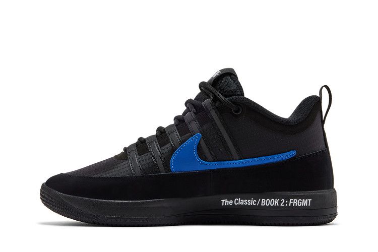 Nike Book 2 Fragment