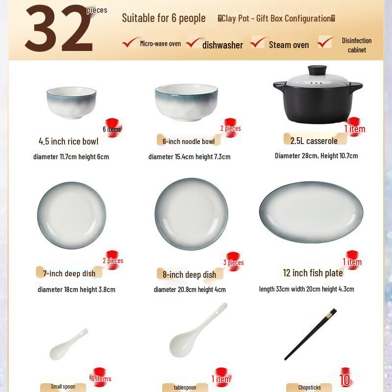 Elegant Underglaze Ceramic Dinnerware Set