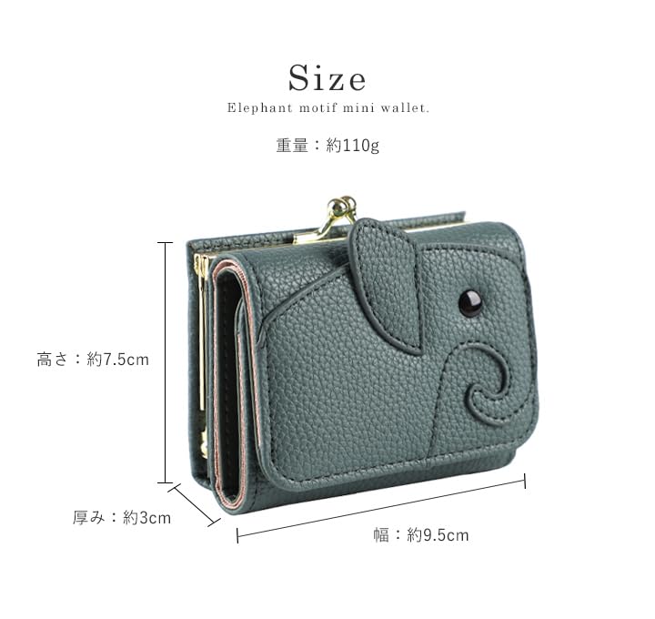 Lizdays Elephant Clasp Mini Compact Women's Tri-fold Wallet, (Salmon Pink)