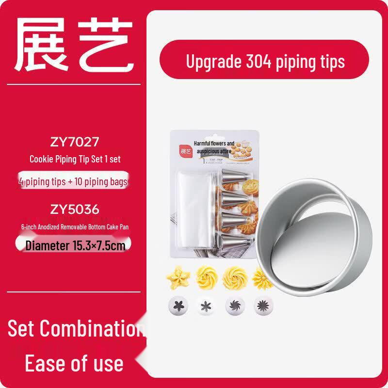 Disposable Pastry Decorating Kit