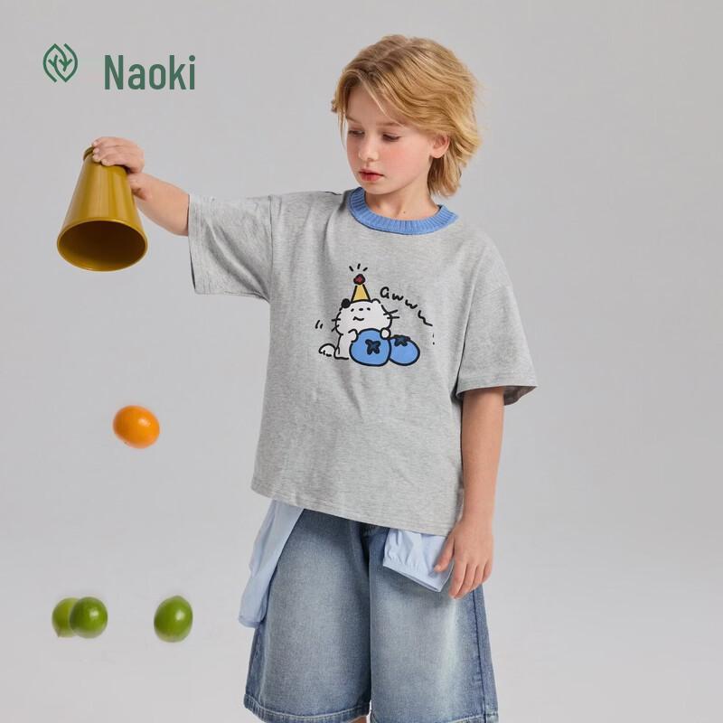 Zhimu Kids' Cartoon Print Cotton T-Shirt