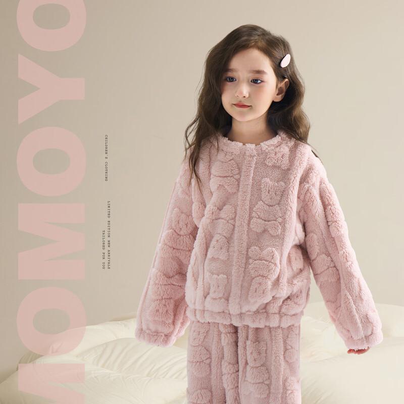 Kids Warm Bear Coral Fleece Pajama Set 175