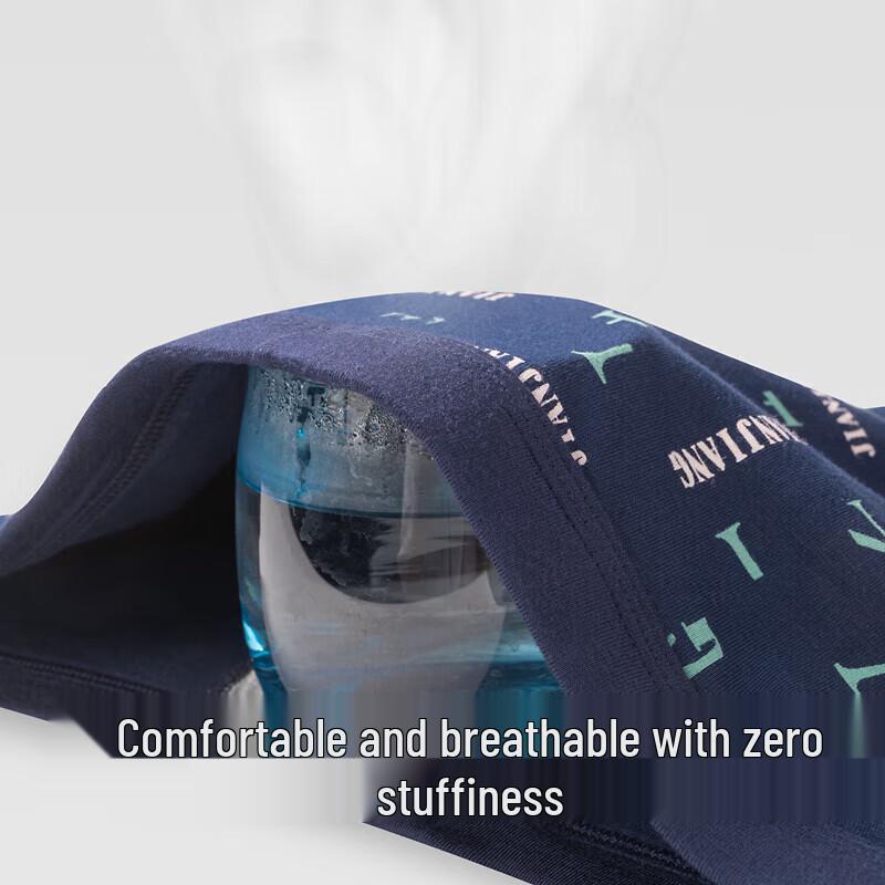 Jianjiang Men's 3-Pack Breathable Antibacterial Cotton Boxer Briefs