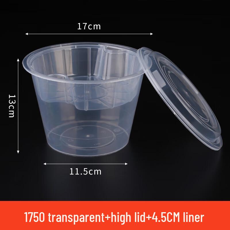 Shixun Disposable Double-Layer Round Soup & Noodle Takeaway Box