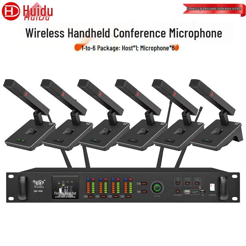 

HuiDu QH-550 Professional Wired Omnidirectional Conference Microphone (CN version)