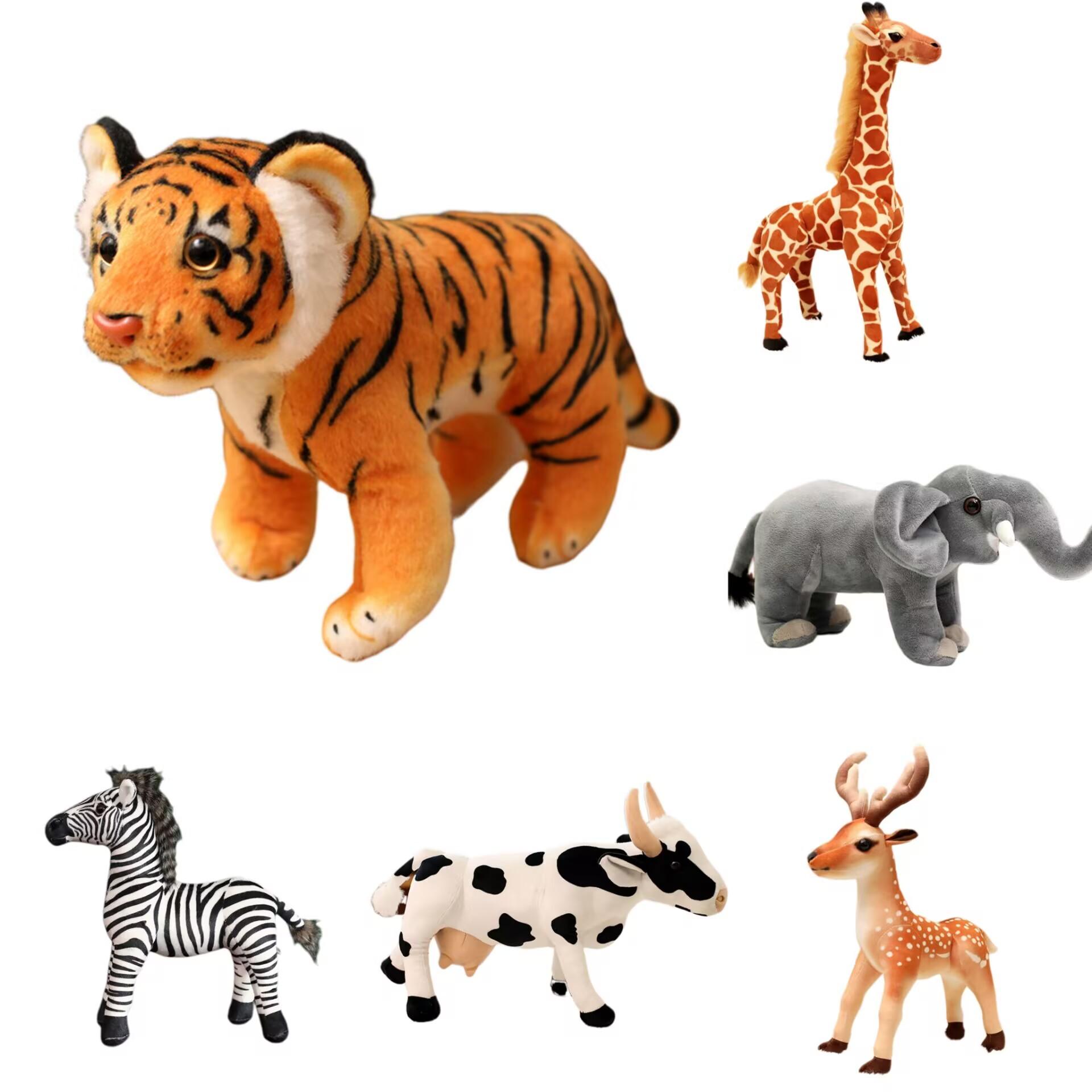 Favorite Toy Unisex Kids Cute Forest Animal Figurines Plush Toys - Tiger Zebra Elephant Antelope Long Neck Giraffe Dolls Children's Birthday Gifts