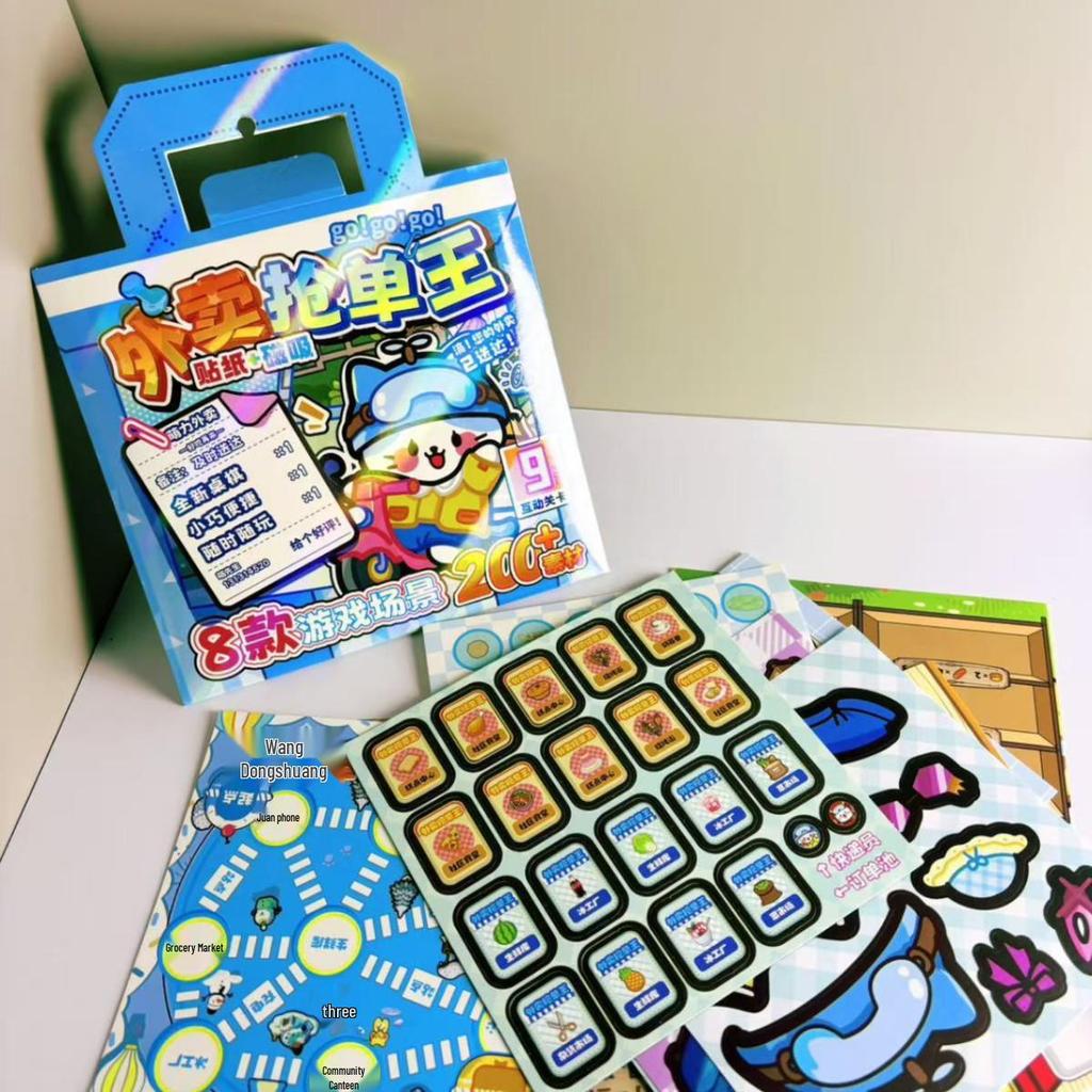 Takeaway Rush: Creative Magnetic DIY Sticker Book for Kids
