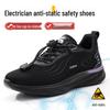 Women's Summer Flyknit Anti-static Shoes: Breathable, Lightweight, Comfortable for Dust-Free Workshops