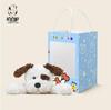Jimny Dog Plush Toy - Cute & Super Soft Stuffed Animal Doll, Perfect Birthday Gift