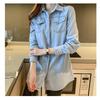Fashion Long Sleeved Casual Denim Shirt Women's Korean Style Loose New Lapel Spring and Autumn Office Long Blouse Streetwear Thin Top Jacket Clothing