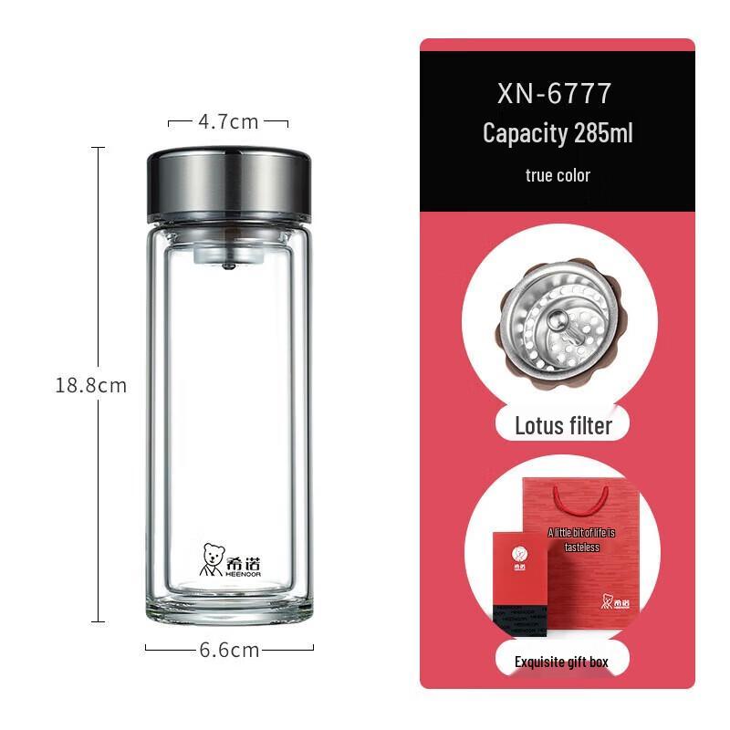 Xinuo Single-layer Tempered Glass Cup