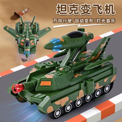 Elektrische Universal Tank Verformung Flugzeug Modell Junge Spielzeug Militär Stall Kinder Musik Lichter