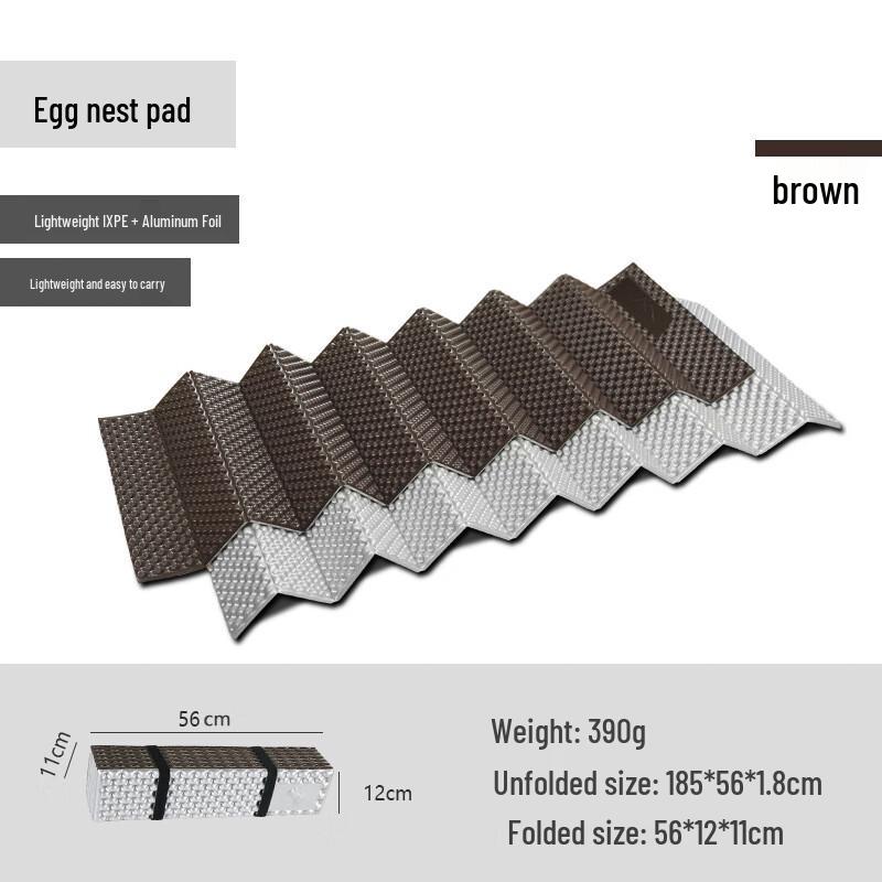 

Jun Kaiwei Egg Nest Camping Mat