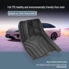 2024 AION RT Car TPE Floor Mats - Eco-Friendly, All-Weather, Vehicle-Specific with Trunk Mat