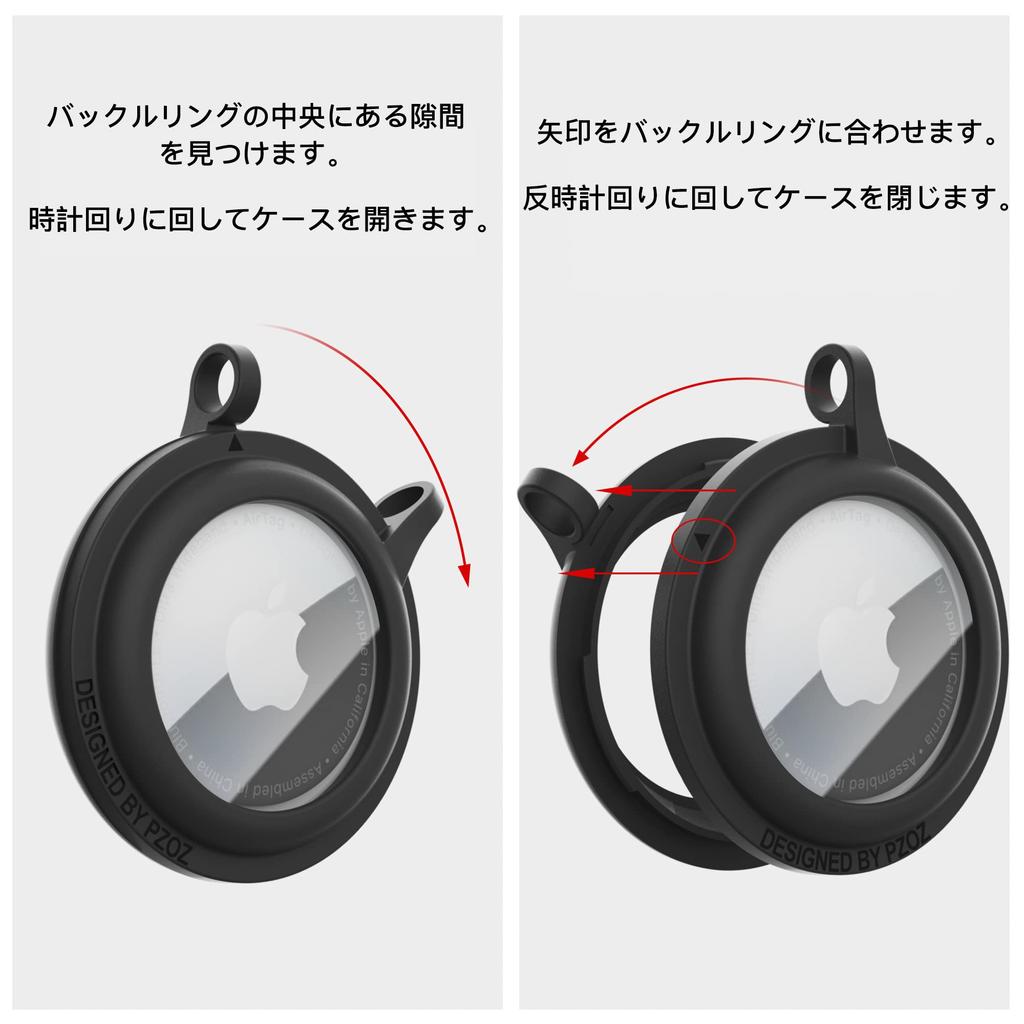 PZOZ 4-Pack AirTag Case, AirTag Keychain, Waterproof, Anti-Theft, Shockproof AirTag Protective Cover