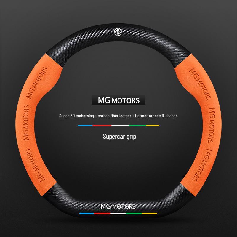 MG and Roewe GT Steering Wheel Cover for 6Pro/GS/Z3Z3/HS3/HS5/Navigator 3SW models.