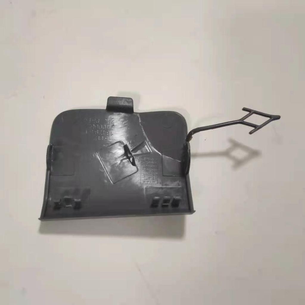BMW X3 G08 Rear Bumper Tow Hook Cover Panel 51127498525