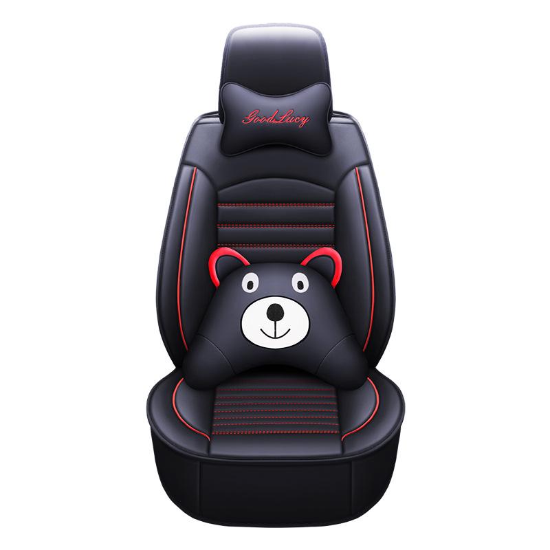 Full Leather Car Seat Cover, Universal Fit for Bin Yue, Emgrand GS, Vision, Boyue