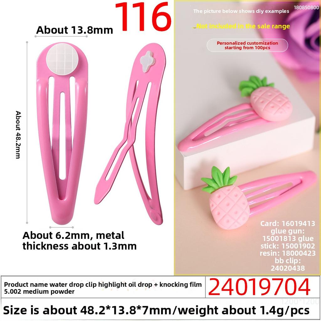 Baked PaintOil DripCross-hole Tapping Colored BB Hair Clips and Plush Toy Accessories