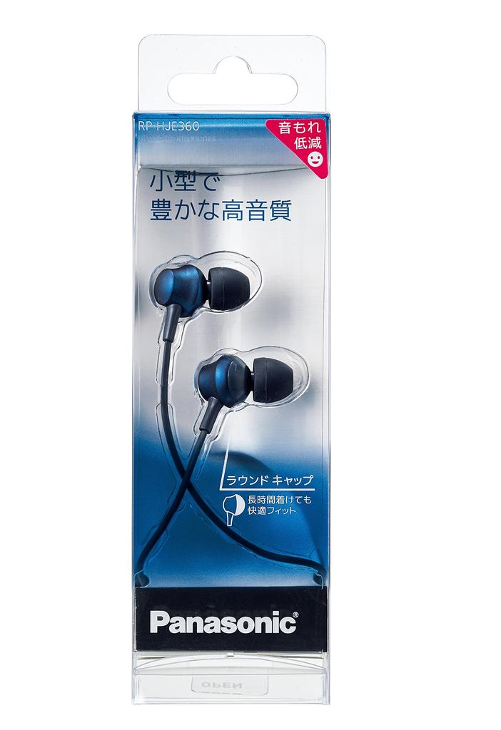 Panasonic In-Ear Earphones, Blue, RP-HJE360-A