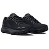 Under Armour HOVR Infinite 4 Men's Running Shoes Triple Black 3024897-003