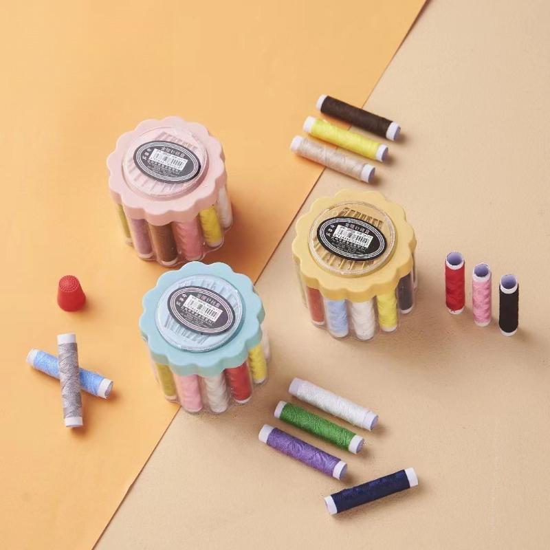 

Sewing Box Sewing Bag Set Household Mending Kit Storage Case Hand Sewing Needle Clothes Repair Storage Organizer