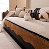 Four Seasons Universal Pad For Irregular Patchwork Sofa  New Mid-Century Style Chenille Premium Non-Slip Sofa Cushion Cover