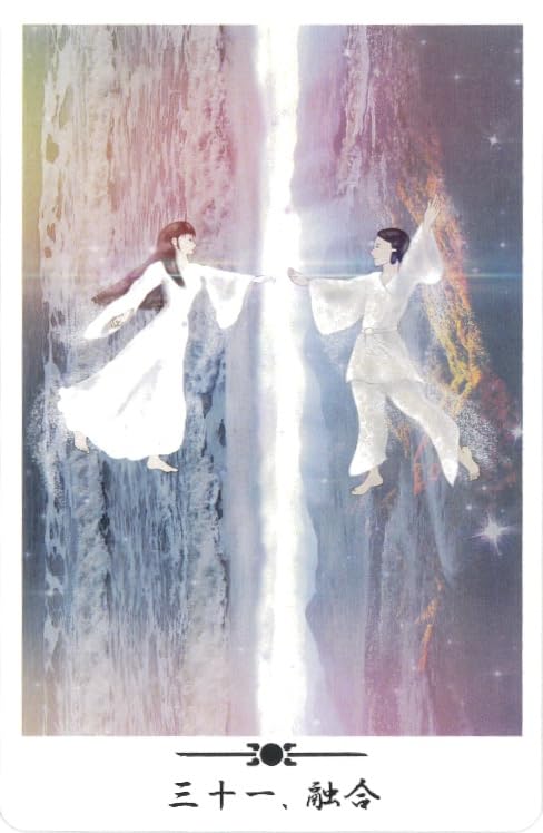 Japanese Mythology (Guardian Deity) Oracle Cards | Tidasato Aikawa Ryu | 38 Cards with Japanese Instructions [Authentic]