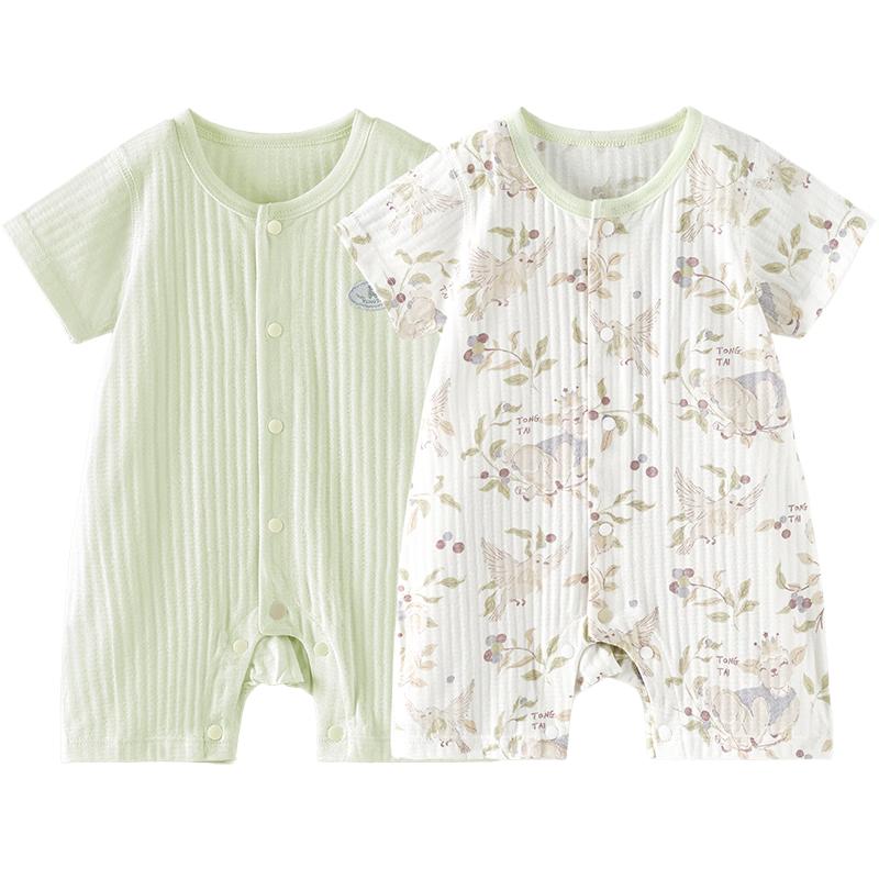 TONGTAI Unisex Baby Short Sleeve Cotton Romper Bodysuit
